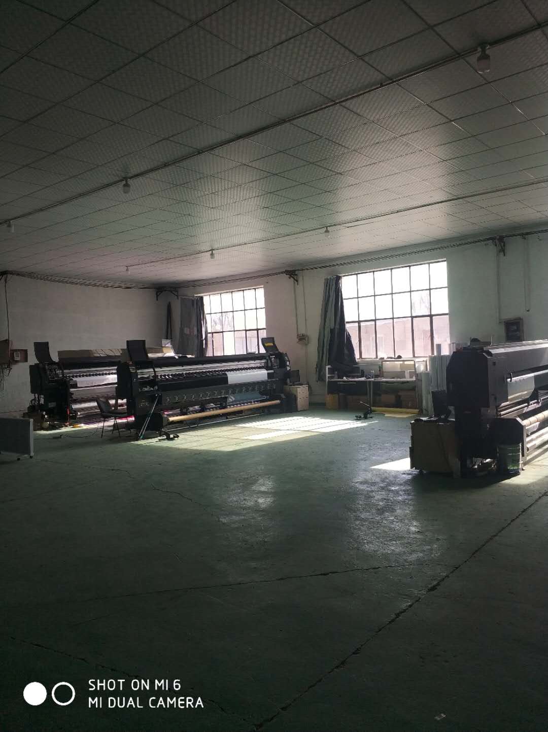 北京喷绘写真制作工厂